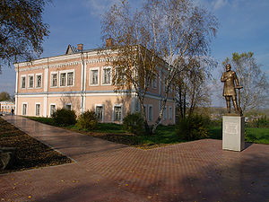 Историко-краеведческий музей города Артем